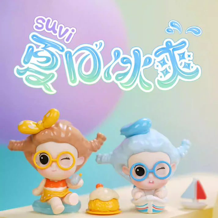 Suvi Summer Cool Mini Series Bean Blind Box
