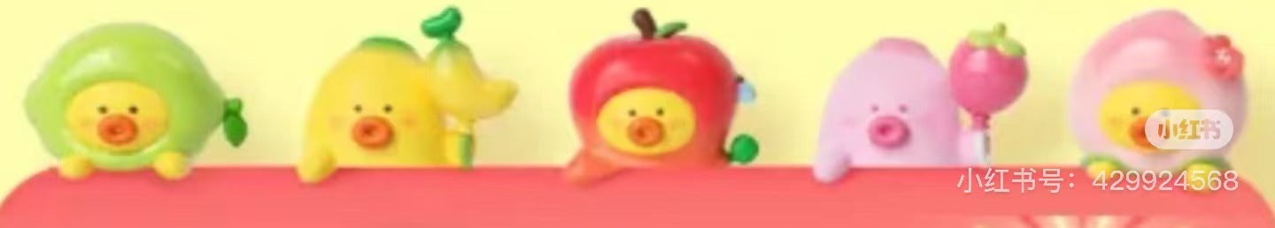 BANA×BANA Fruity Mini Series Blind Bag
