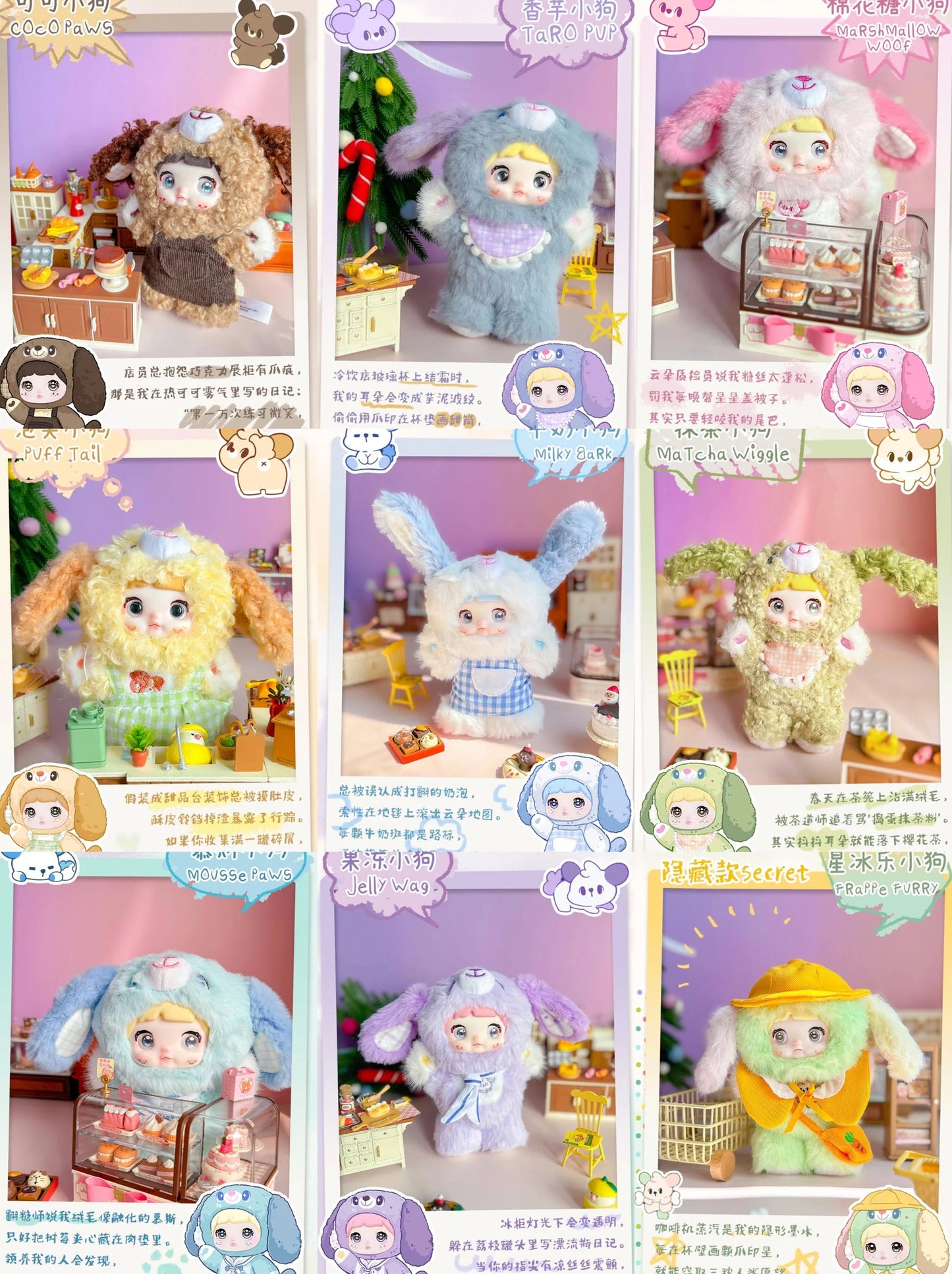 NOMMI V5 Puppy Diary Plush Series Blind Box