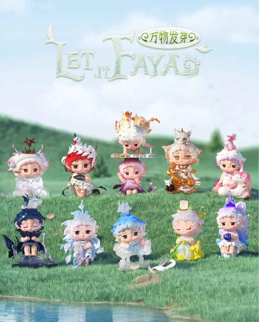 FAYA-Let It FAYA Series Blind Box