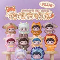 BAOBAO Big Pet Store Series Blind Box