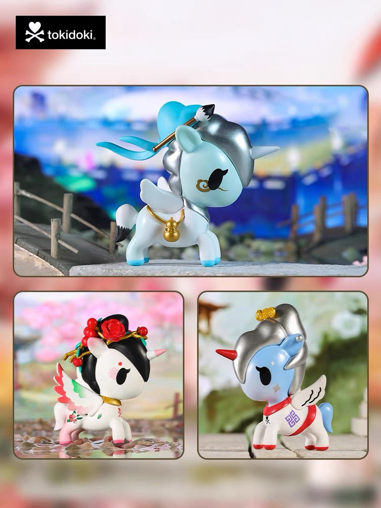 Tokidoki Han and Tang dynasties