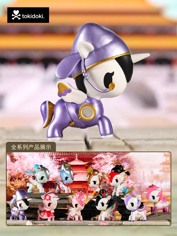 Tokidoki Han and Tang dynasties