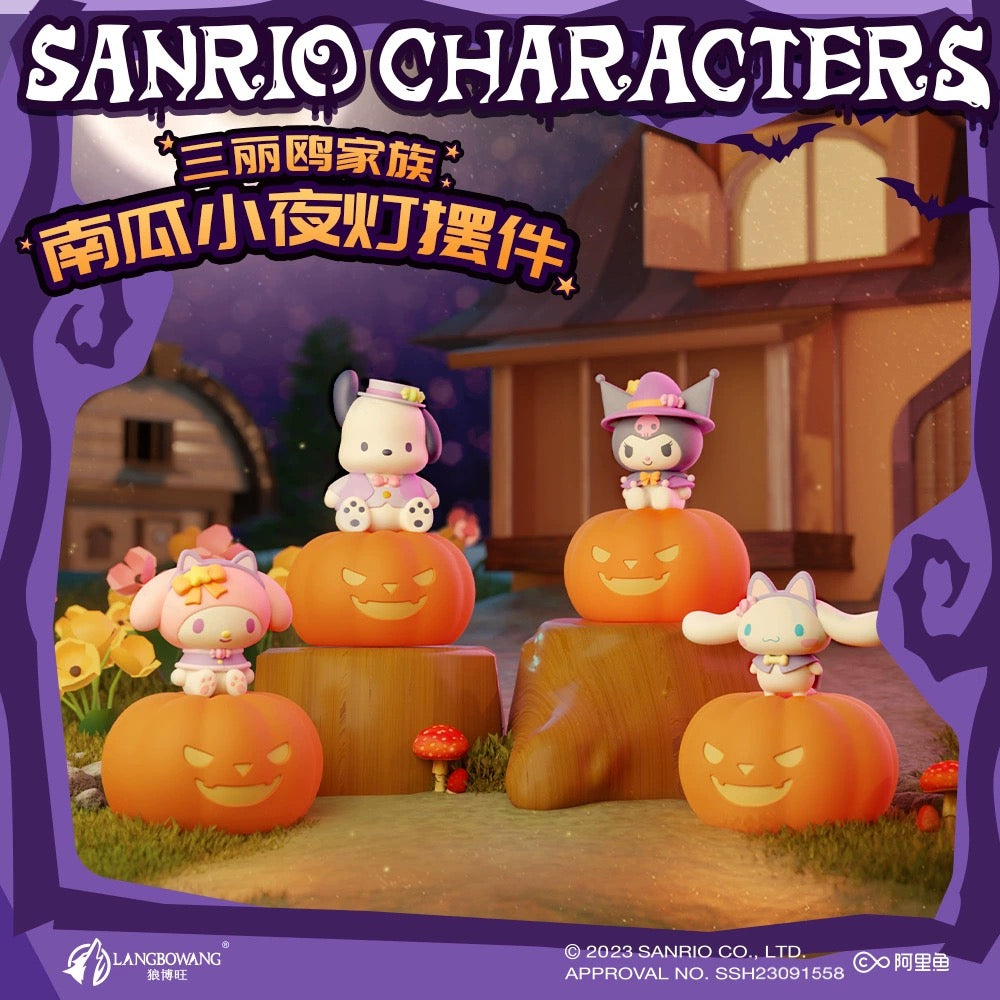 Sanrio Pumpkin night light ornaments