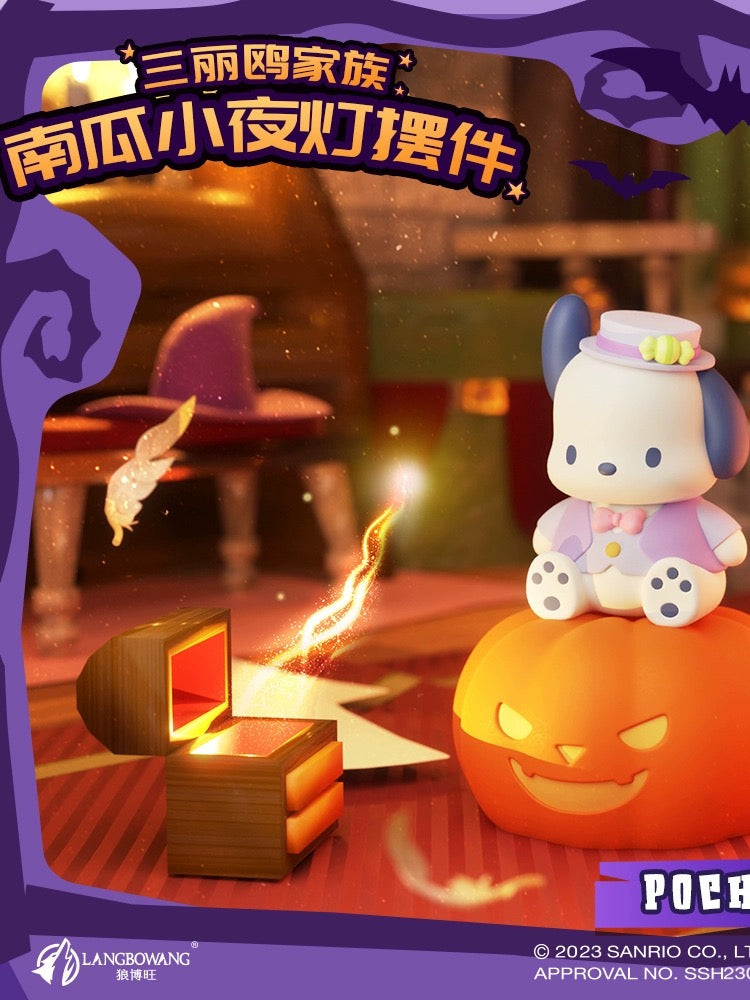 Sanrio Pumpkin night light ornaments