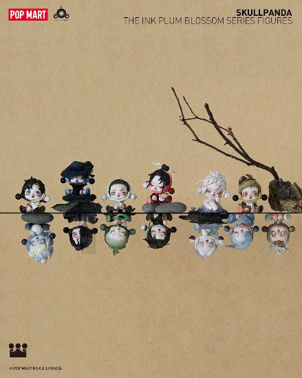 SKULLPANDA The Ink Plum Blossom Series