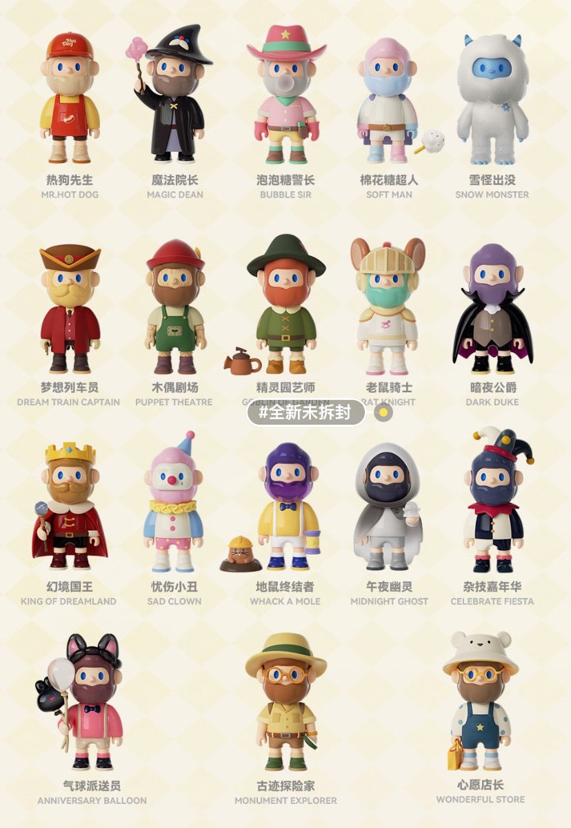 Farmer Bob Bobland Series