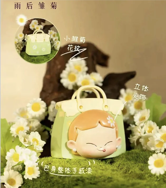 MiKA's Curated Handbag-Love Yourself Series