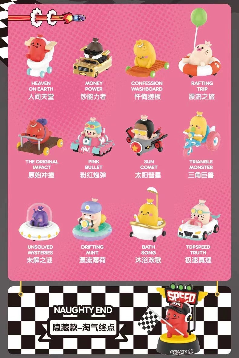 HAM Naughty Championship Series