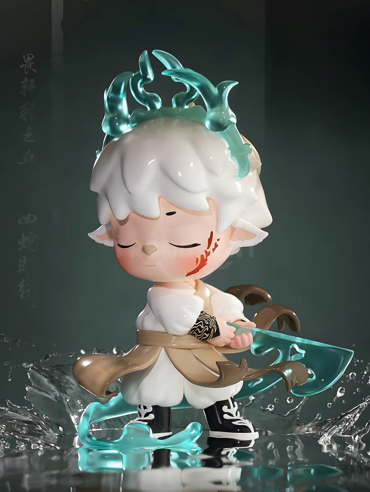 MIMI-Myth Mountain and Sea Gods Series Figures