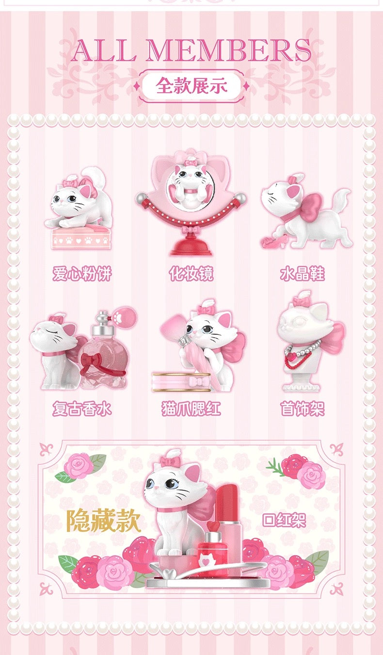 Marie cat beauty diary series