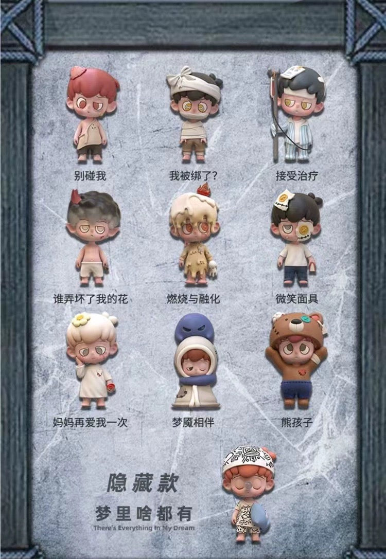 EMOR-Outsider Series Figures