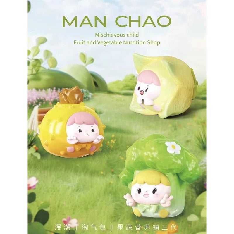 NAUGHTY Veggie Bean Series 3 Blind Bag