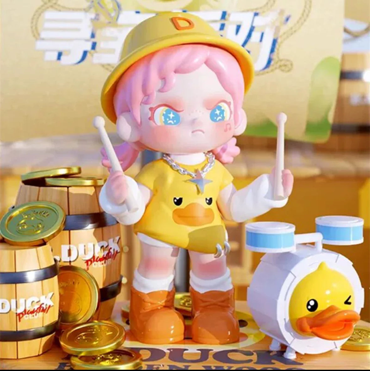 B.DUCK treasure Hunt Series Blind Box