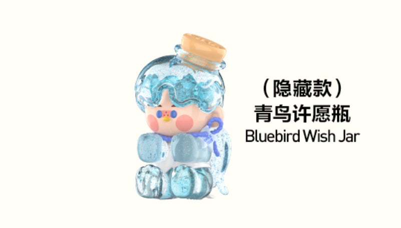 PINO JELLY In Your Life Series Figures