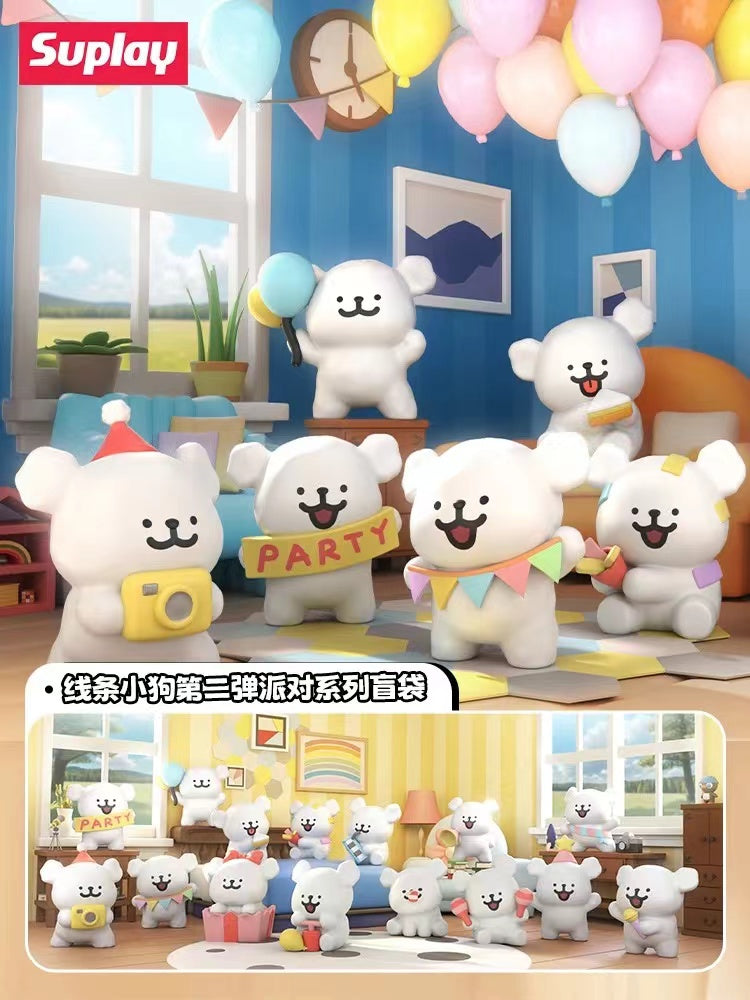 Maltese Party Mini Blind Bag Series II