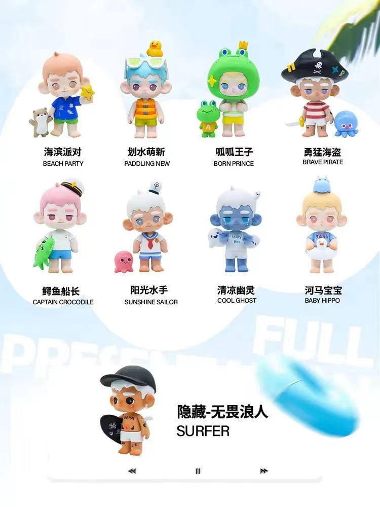 BANA Sea Ya ! Goodbye Sea Series Blind Box