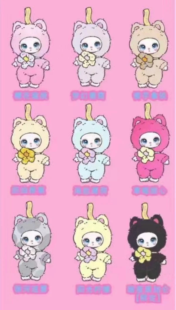 LiiLa's Lucky Cat Series Plush Blind Box
