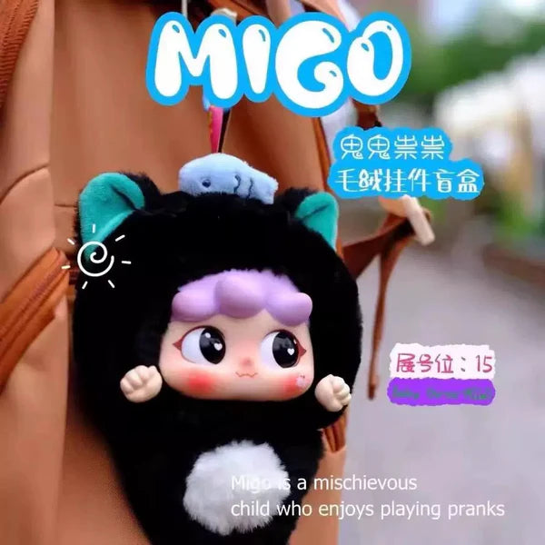 MIGO Sneaky Sneaky Plush Series Blind Box