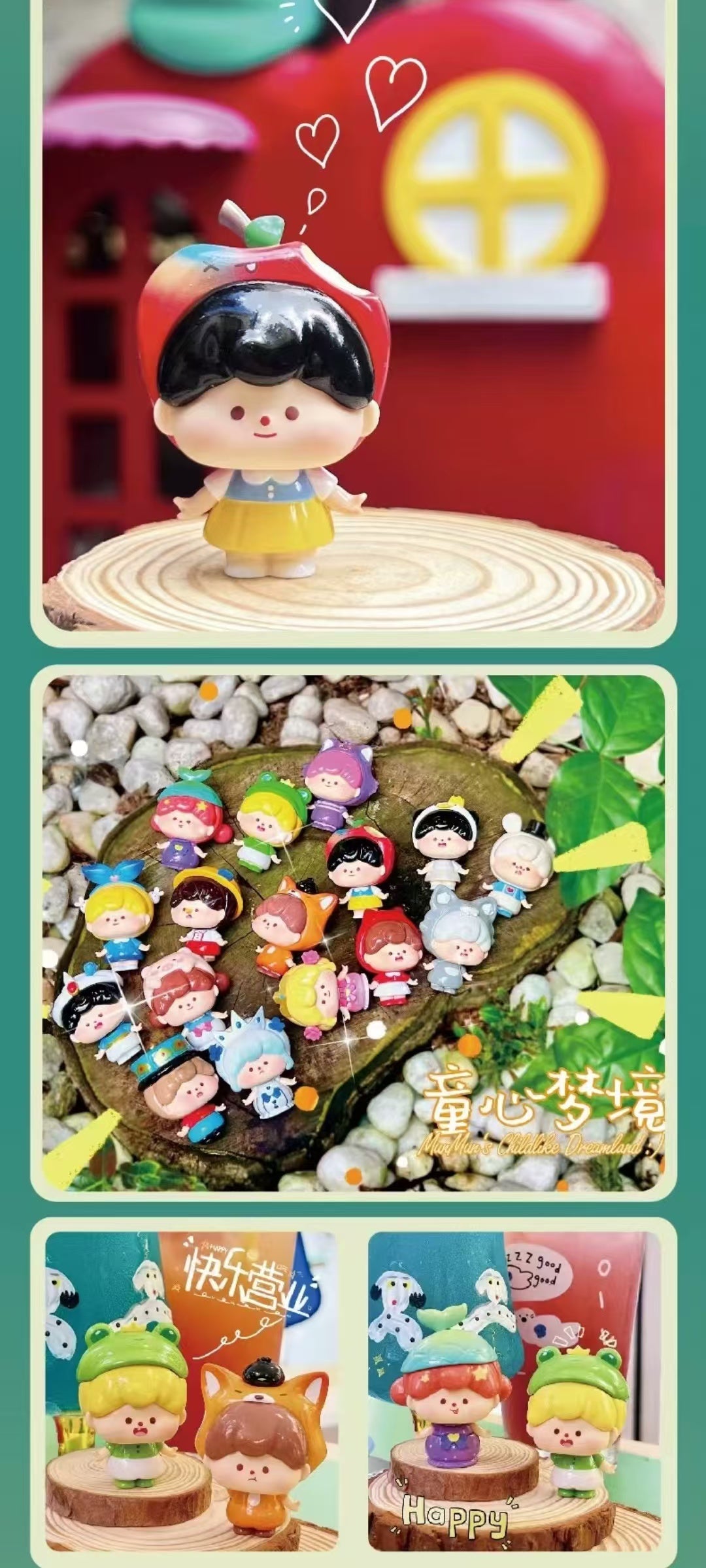 MunMun childike dreamland Series Blind Box