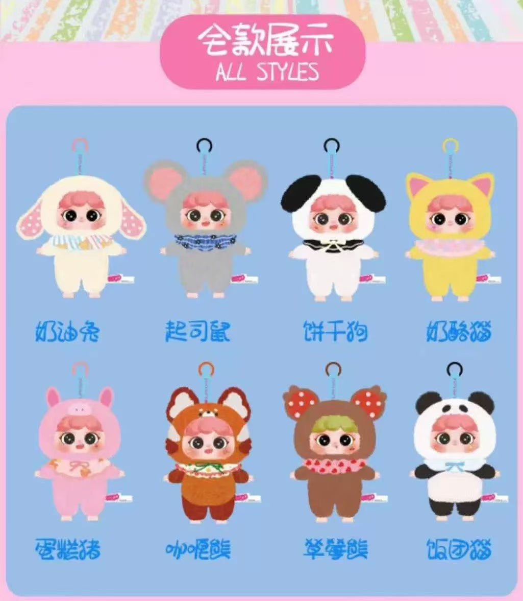 MIGO Bedtime story Series Plush Blind Box