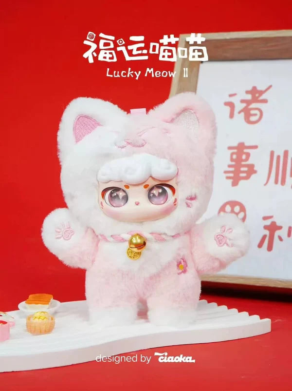Lucky Meow V2 Plush Blind Box