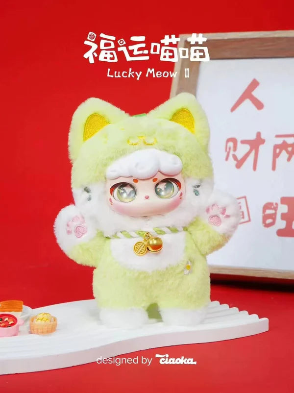 Lucky Meow V2 Plush Blind Box