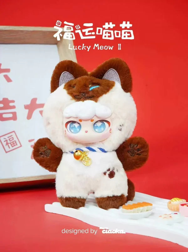 Lucky Meow V2 Plush Blind Box