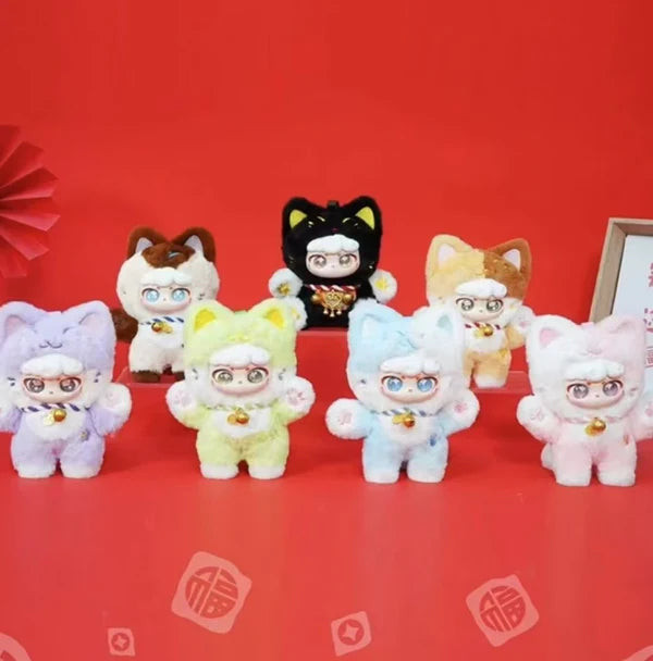 Lucky Meow V2 Plush Blind Box