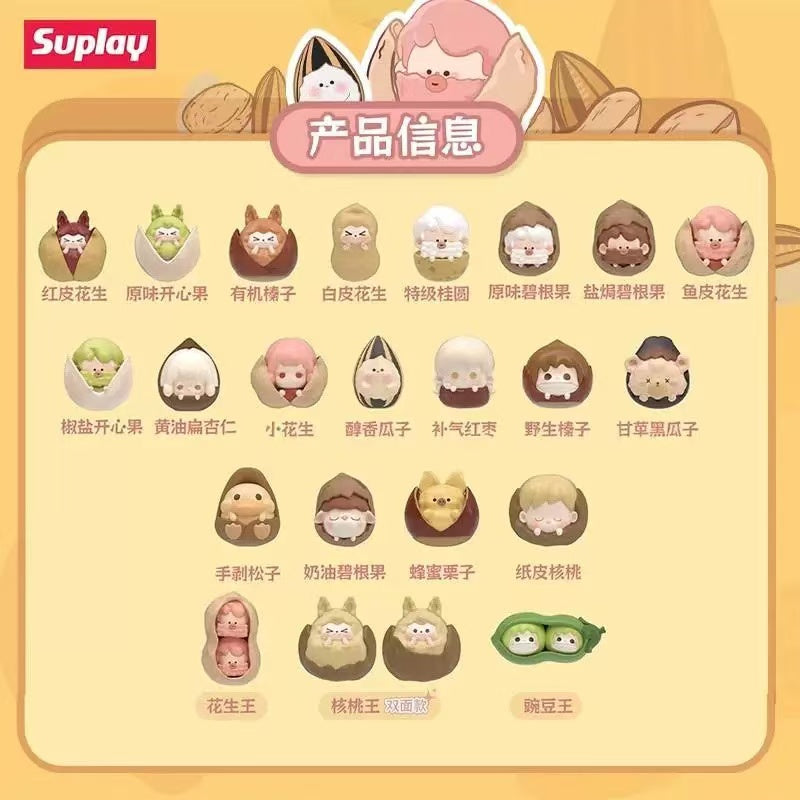 Hey! Dolls happy nut shop Series Bllind Bag