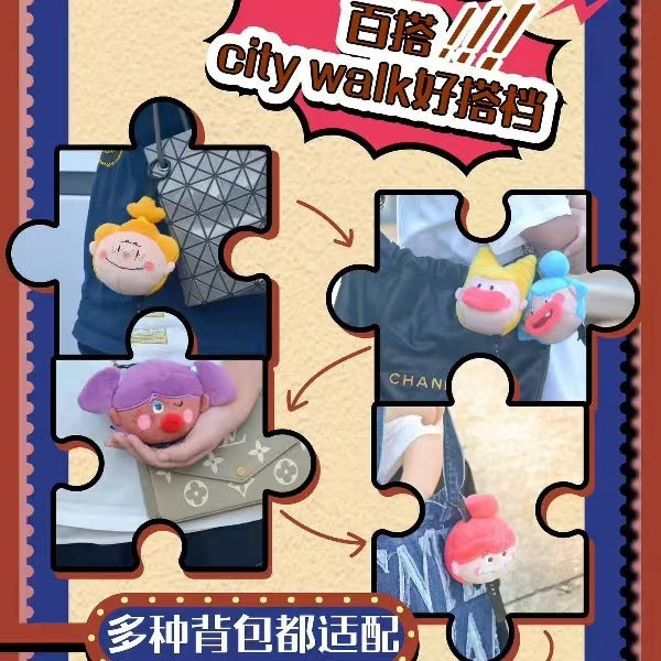 ugly cute family plush series Blind Box