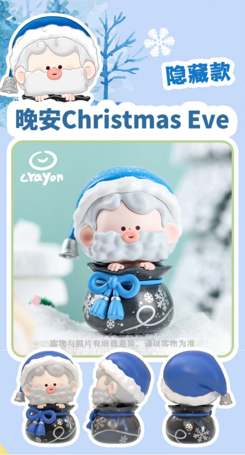 HeyDolls Wish Knot Series Blind Box