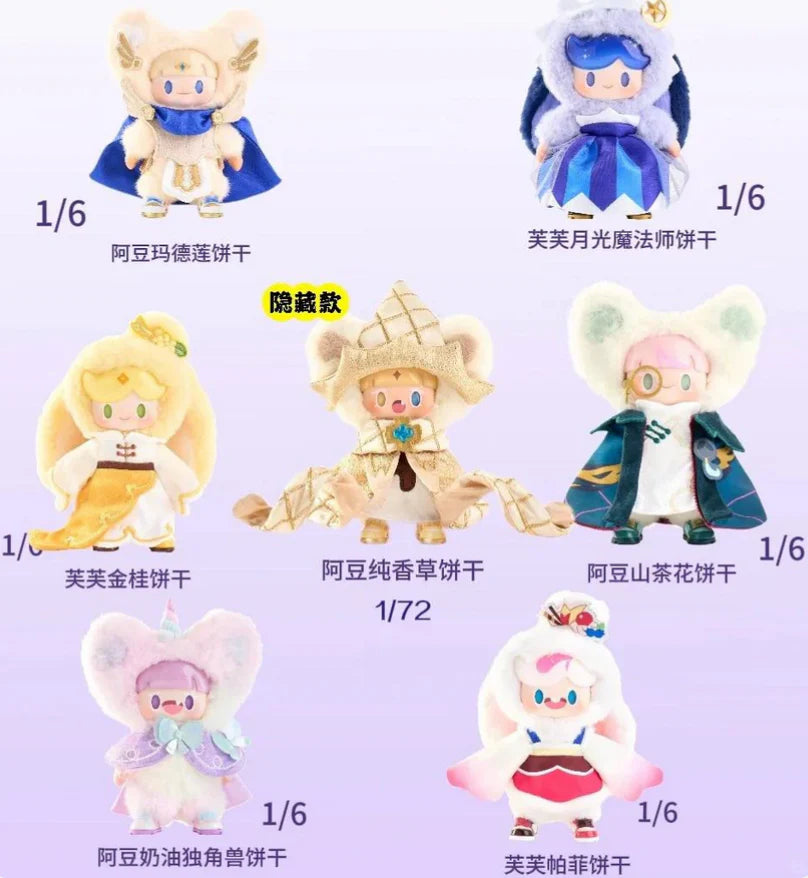 ADOU Fancy Cookie Show Series Blind Box