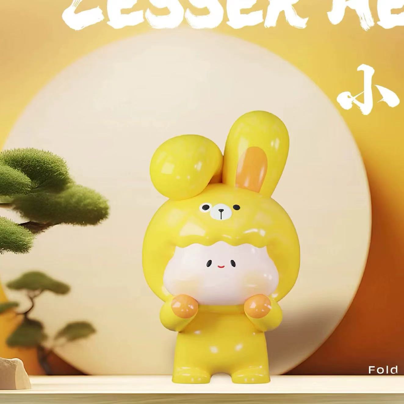 Time Travel of the Fold Ear Rabbit Series Blind Bag