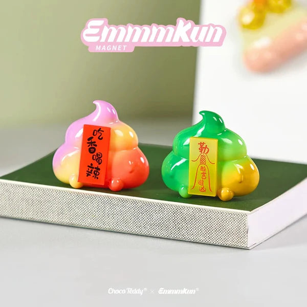 Emmmkun Gourmet's Luck Fridge Magnet Mini Bean Toy