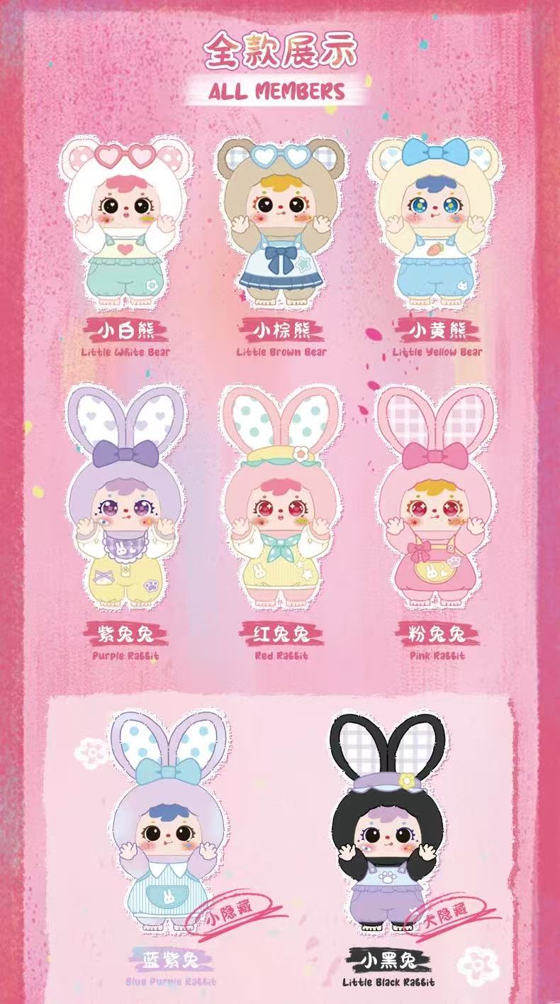 【 Buy 2 get 1 Free 】Samuel Little Bear and Little Rabbit's Happy Picnic Series Blind Box