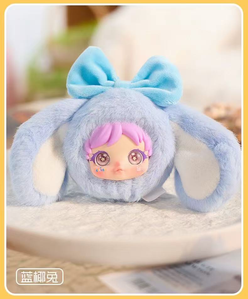 AMY Little Rabbit Plush Series Blind Box
