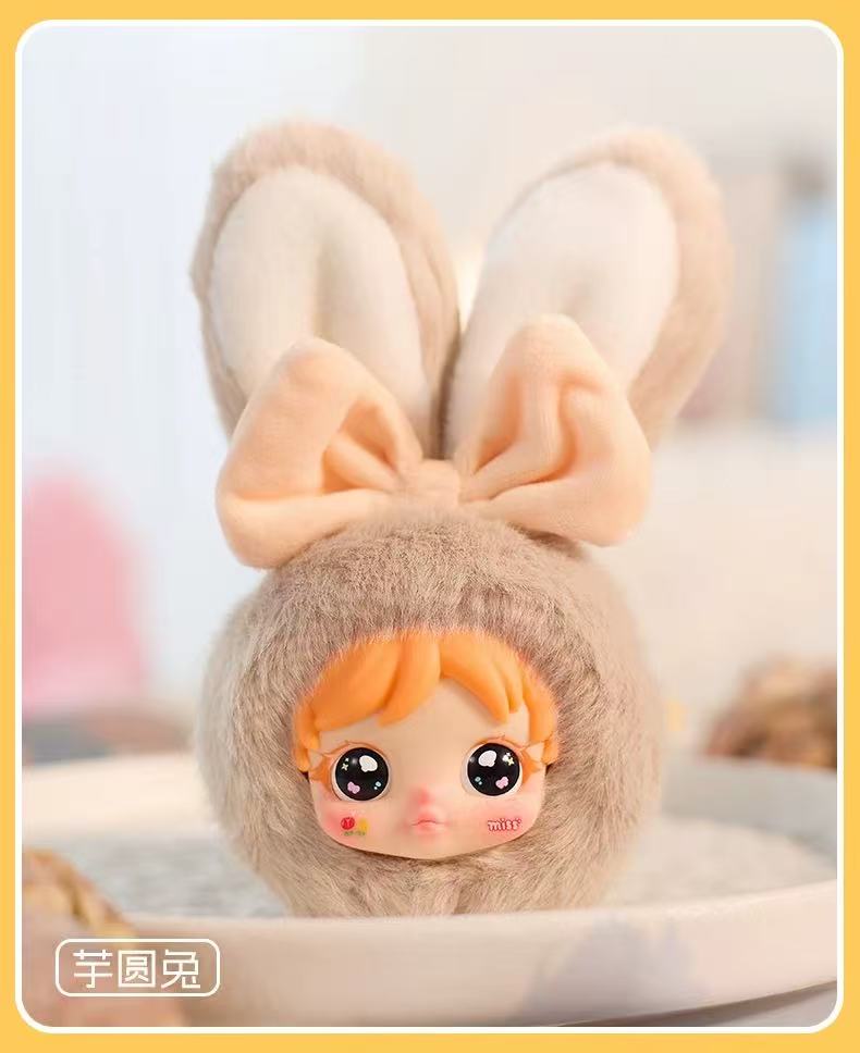 AMY Little Rabbit Plush Series Blind Box
