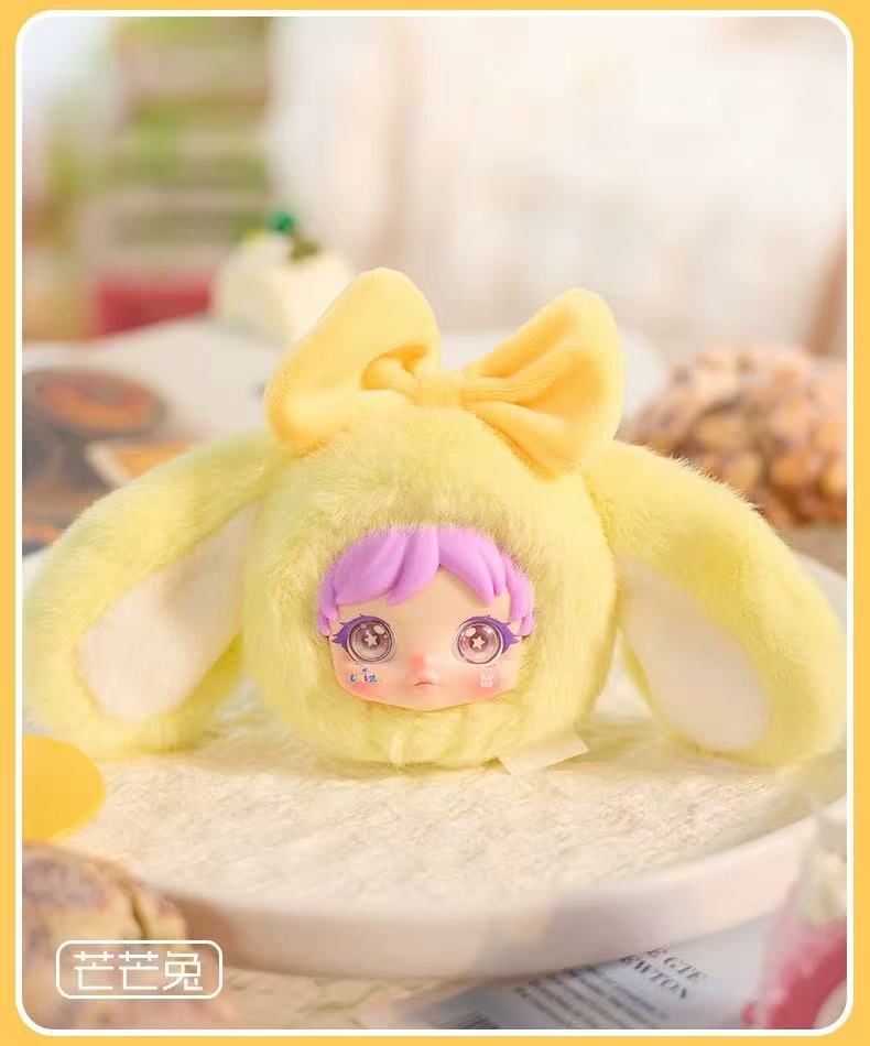AMY Little Rabbit Plush Series Blind Box