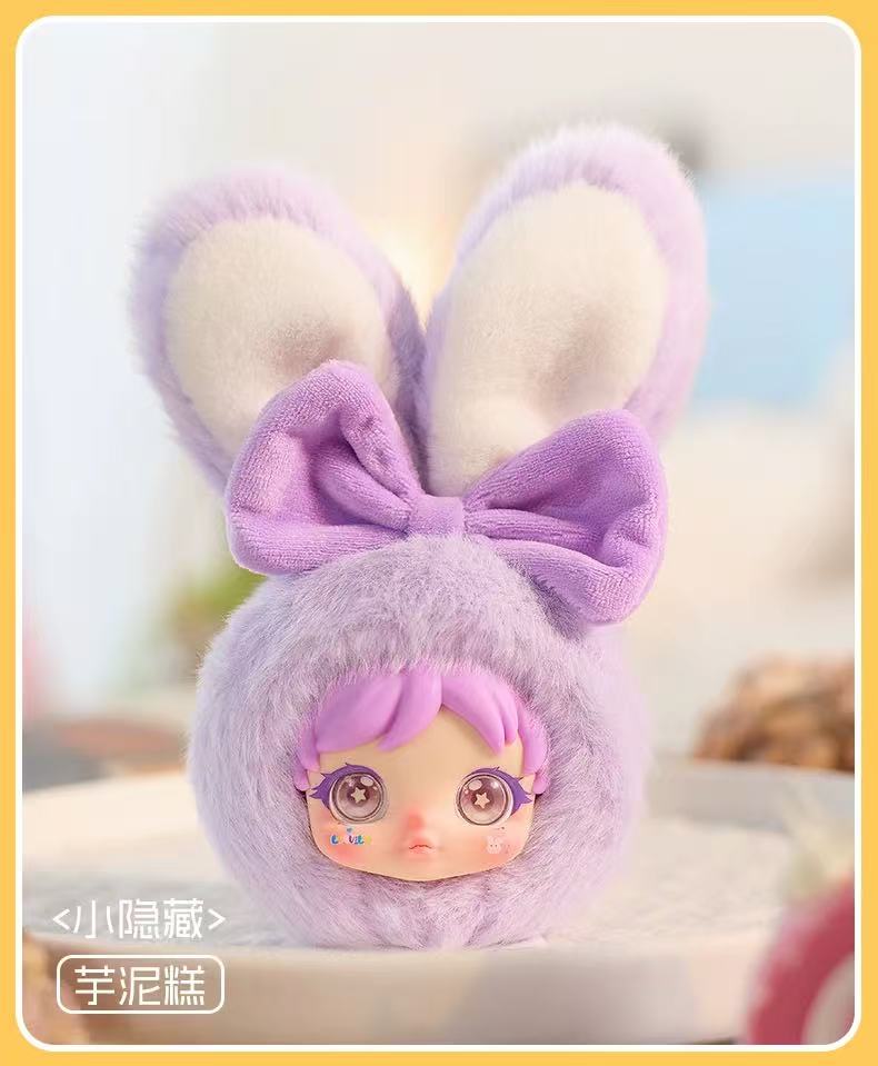 AMY Little Rabbit Plush Series Blind Box