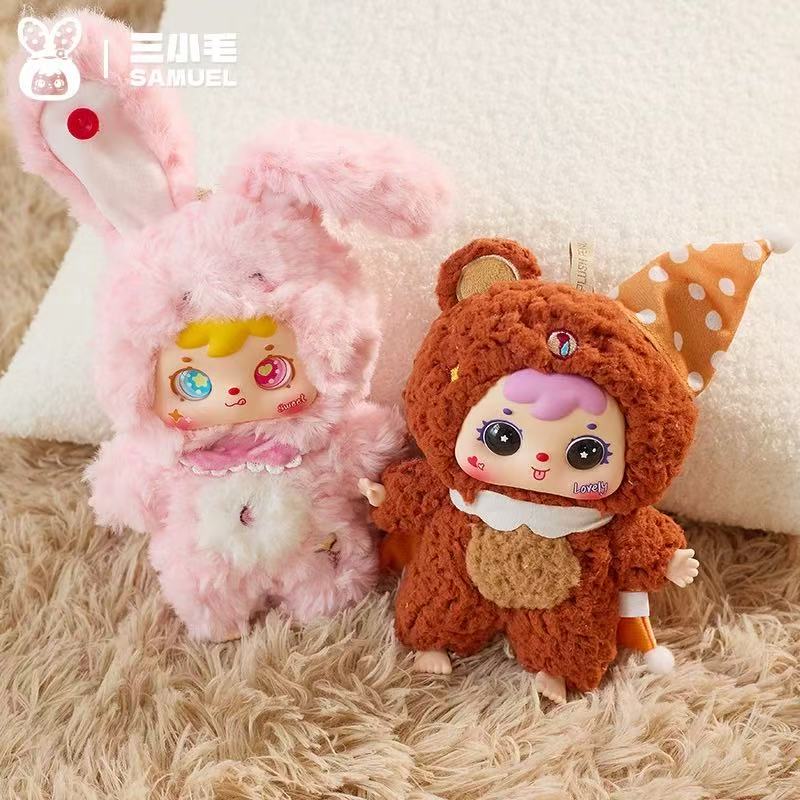 Samuel Dream Pendant Series Blind Box