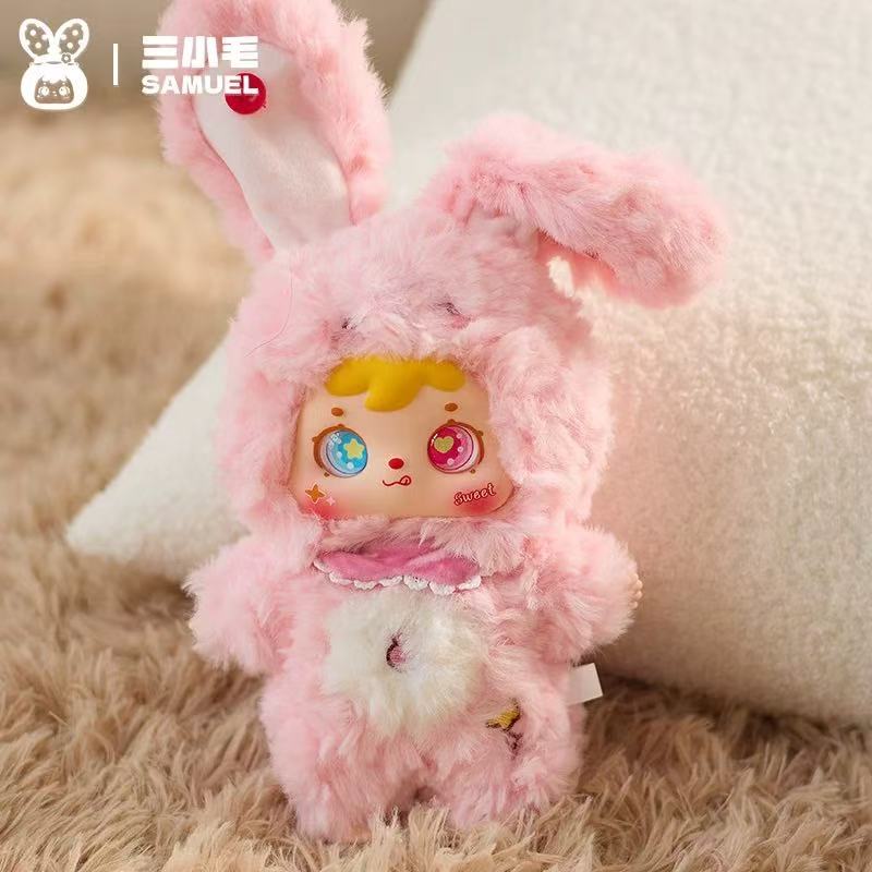 Samuel Dream Pendant Series Blind Box