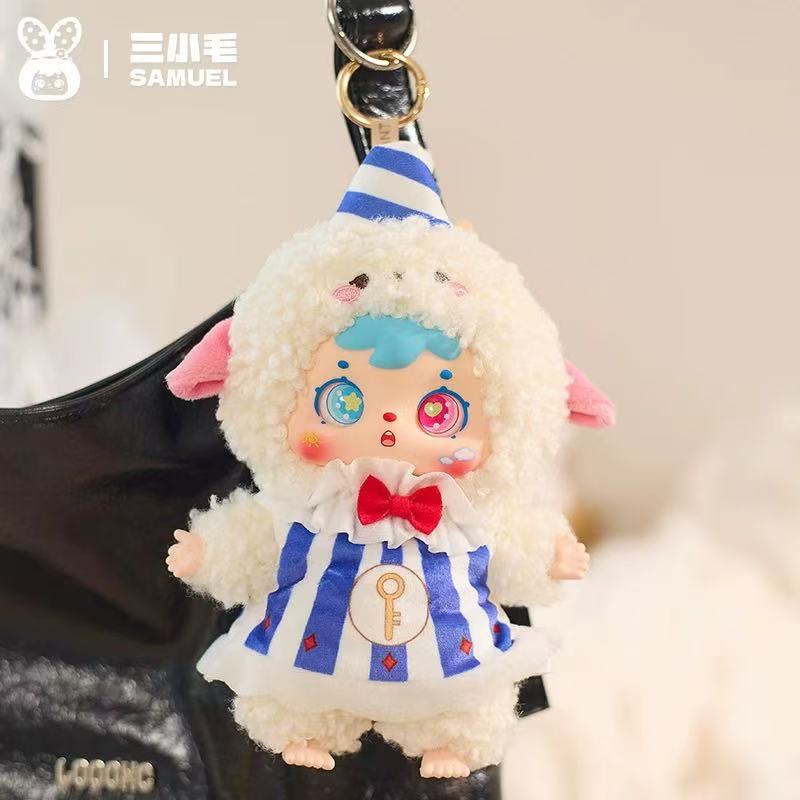 Samuel Dream Pendant Series Blind Box