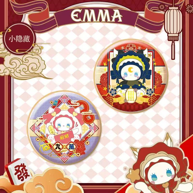 EMMA National quintessence art badge