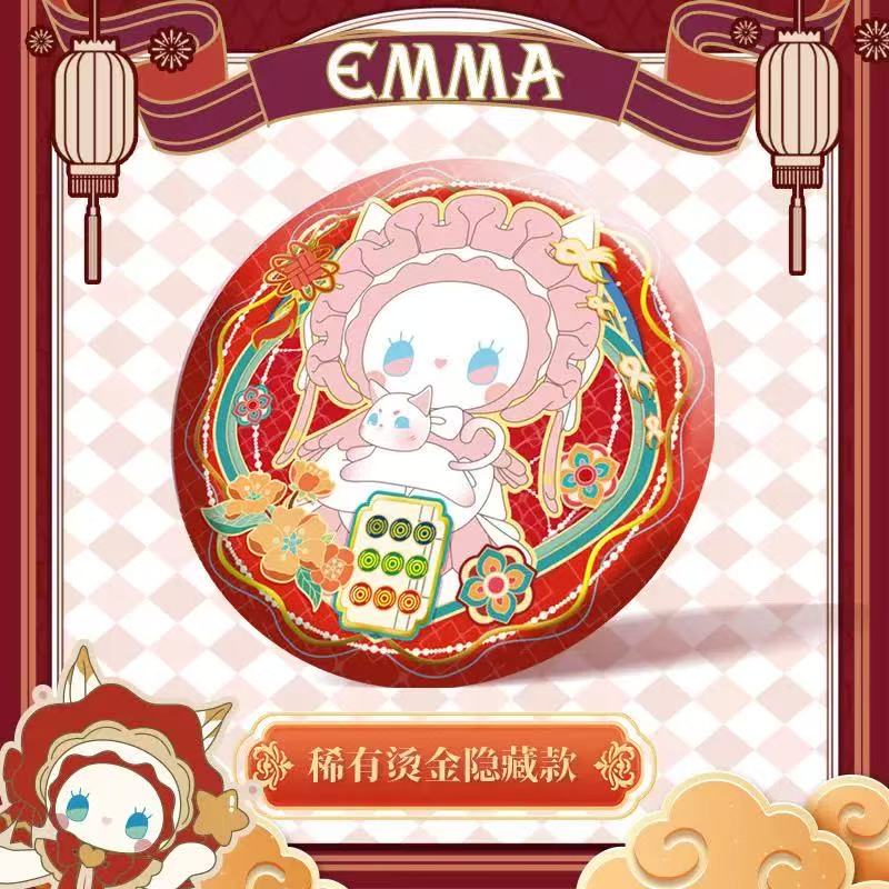 EMMA National quintessence art badge