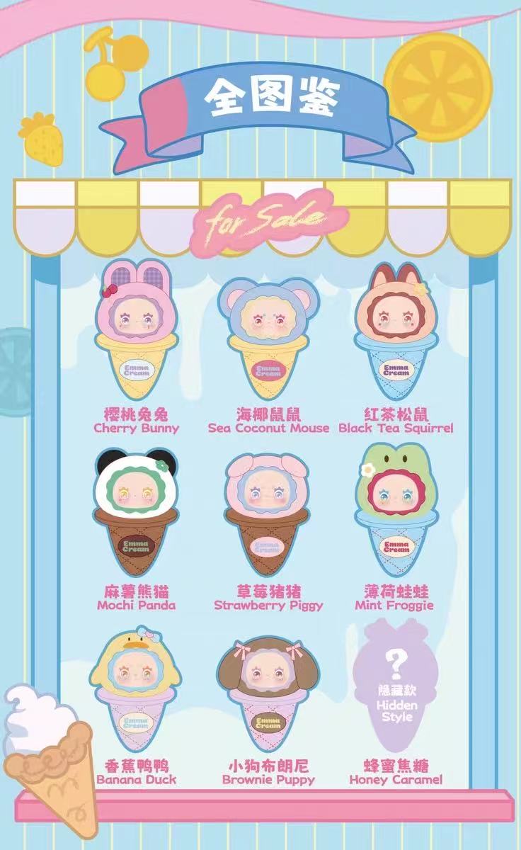 LOVELY EMMA Scoop Ice Cream Plush Series Blind Box