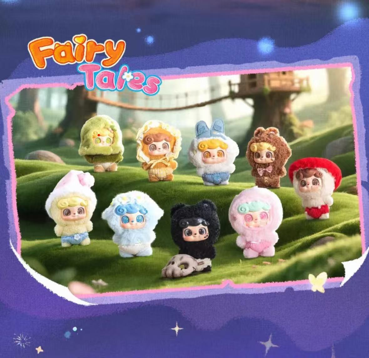 Q.kid Fairy Tales Plush Series Blind Box