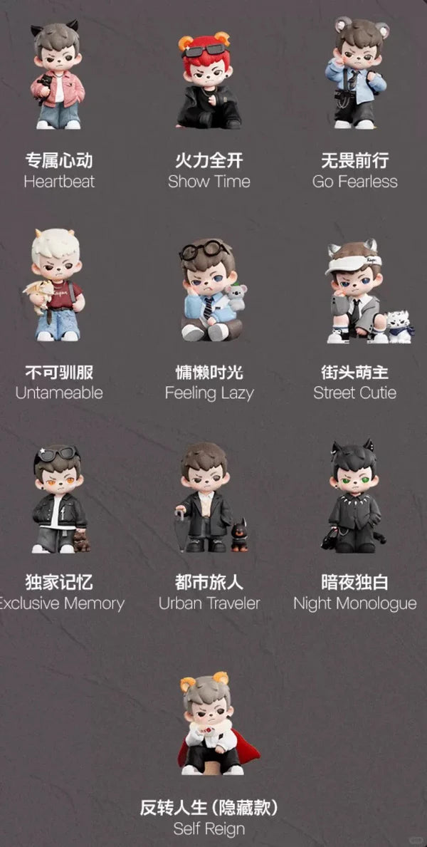 Rayan Natural Born Player Toy Series Blind Box