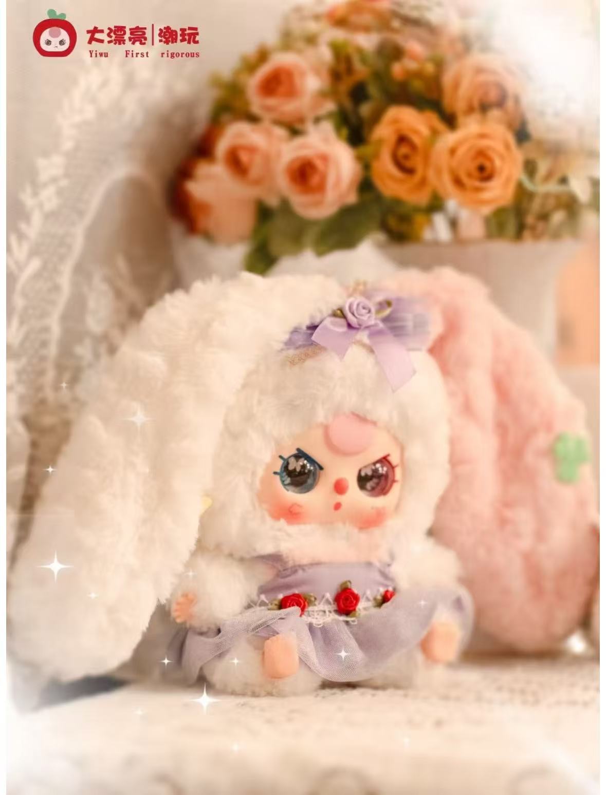 Baby 3 Lily Rabbit Town V4 Plush Series Blind Box