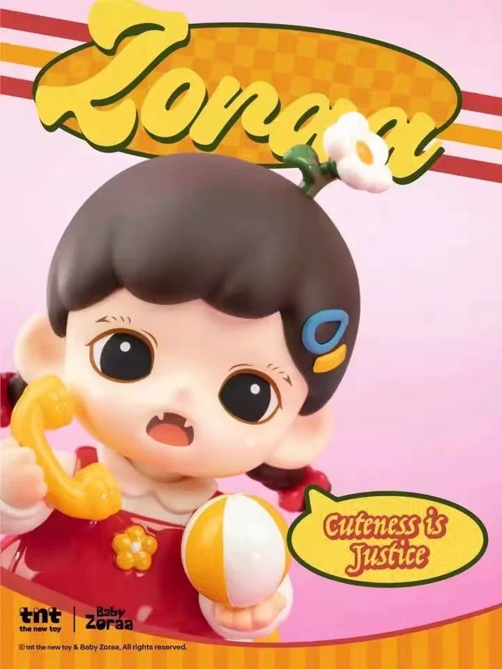 ZORAA Cuteness Is Justice Series Blind Box